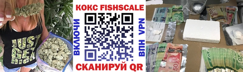 COCAIN Columbia  купить  сайты  Сельцо 
