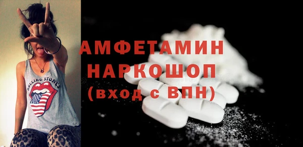 бошки Аркадак