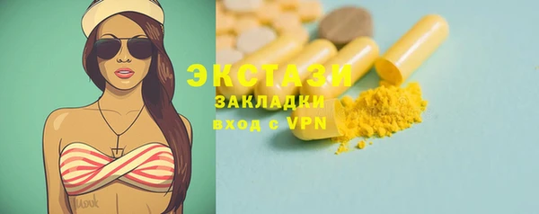 бошки Аркадак
