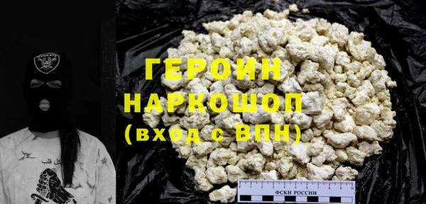бошки Аркадак