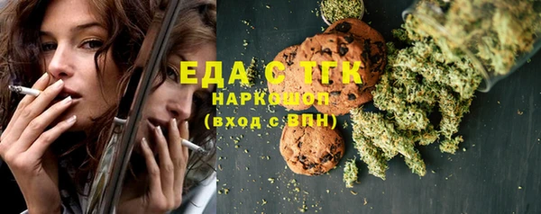 бошки Аркадак