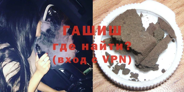 бошки Аркадак