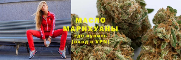 бошки Аркадак