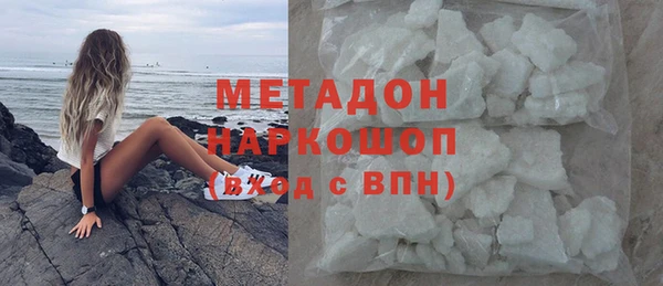 бошки Аркадак