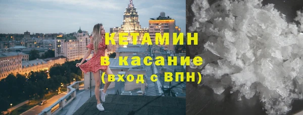 бошки Аркадак